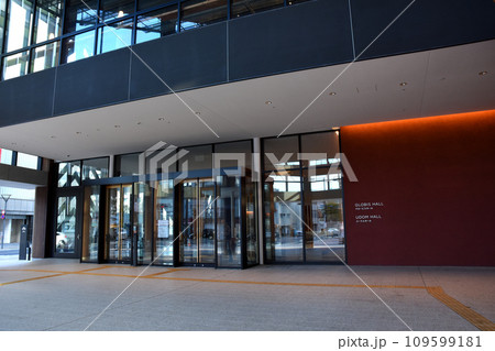 茨城県 水戸市民会館 茨城県 水戸市民会館 109599181