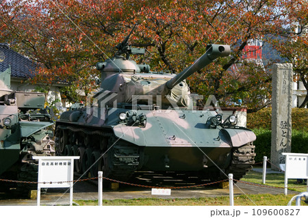 用途廃止展示される陸上自衛隊の61式戦車 用途廃止展示される陸上自衛隊の61式戦車 109600827