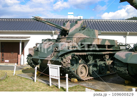 用途廃止展示される陸上自衛隊のM42自走高射機関砲 109600829