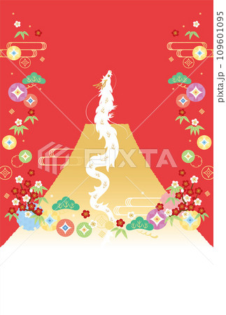 辰年-年賀状テンプレ-か3ベク 109601095