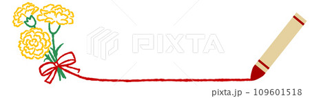 クレヨンとカーネーションのライン 109601518