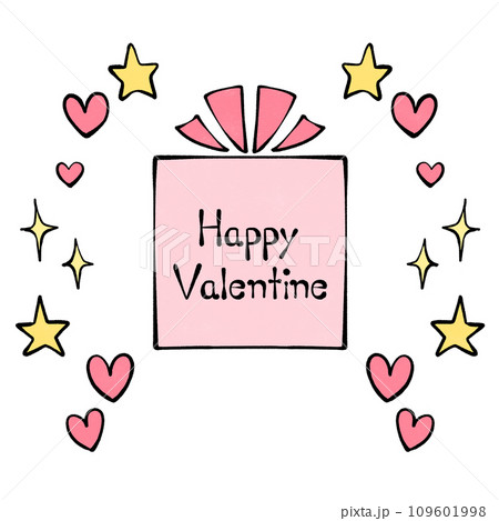 バレンタインのフレーム素材 109601998