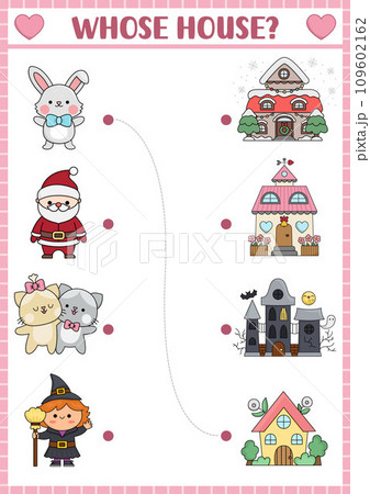 Holiday matching activity for children with kawaii characters and their homes. Fun puzzle with cute Santa Claus, bunny, witch, cats. worksheet or game for kids 109602162