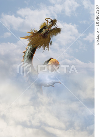 龍、空をめざす 109602567