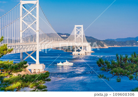 (徳島県)大鳴門橋とうずしお観潮船 (徳島県)大鳴門橋とうずしお観潮船 109608306