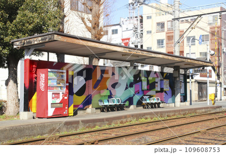 聖天坂停留場/大阪府大阪市西区天神ノ森1丁目 聖天坂停留場/大阪府大阪市西区天神ノ森1丁目 109608753