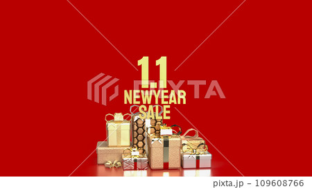 The gift box for new year shopping concept 3d rendering The gift box for new year shopping concept 3d rendering 109608766