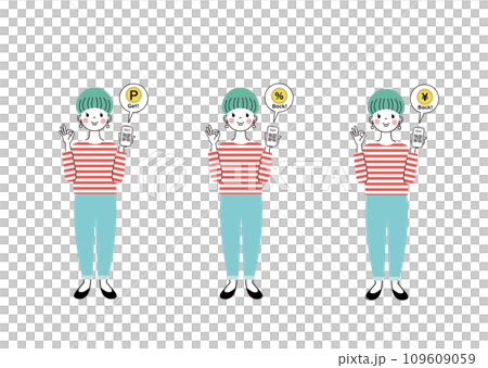 スマートフォンで支払いするとお得 画面を見せている女性 スマートフォンで支払いするとお得 画面を見せている女性 109609059