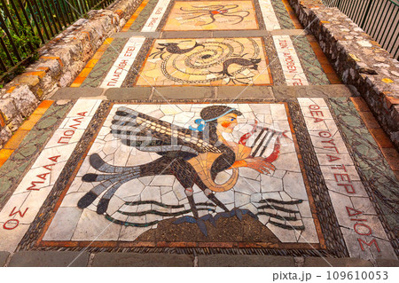 Mosaic path in Nice, France 109610053