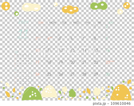 Scandinavian style calendar for November 2024 Scandinavian style calendar for November 2024 109610846