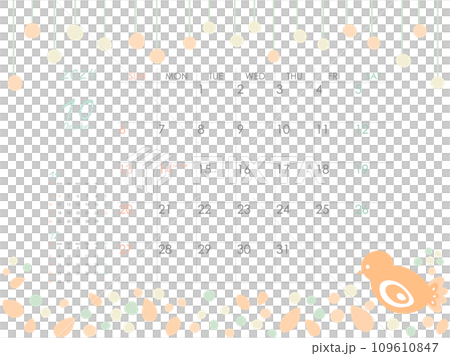 Scandinavian style calendar for October 2024 109610847