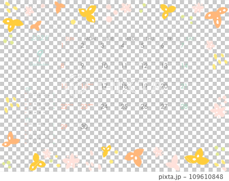 Scandinavian style calendar for September 2024 Scandinavian style calendar for September 2024 109610848