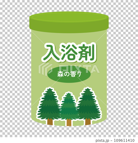 illustration of bath salts 109611410