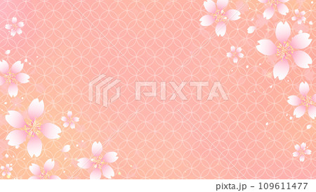 桜と七宝文様のフレーム背景 16:9 桜と七宝文様のフレーム背景 16:9 109611477