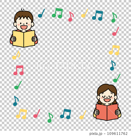 楽しそうに歌を歌う子どものイラスト背景素材　正方形 109611762