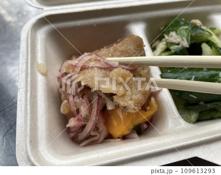 彩り野菜と鯵の南蛮漬け 109613293