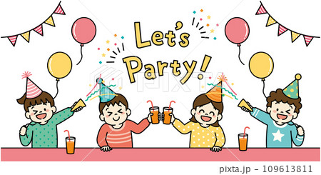 パーティーを楽しむ子どものイラスト　風船　ガーランド 109613811