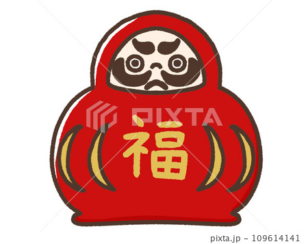 だるまのイラスト 109614141