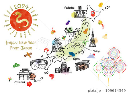 日本の観光地のイラストマップ年賀状2024年 109614549