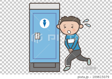 マラソン大会で仮設トイレに駆け込む漏らしそうな男性のイラスト 109615079