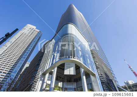 【都市景観】麻布台ヒルズ 109615601