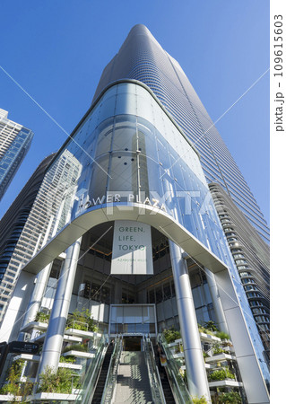 【都市景観】麻布台ヒルズ 【都市景観】麻布台ヒルズ 109615603