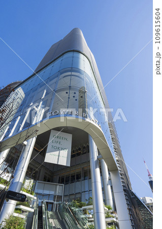 【都市景観】麻布台ヒルズ 109615604