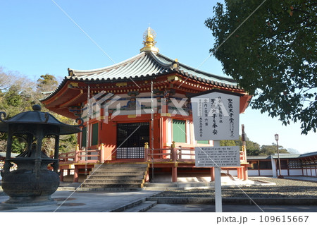 成田山新勝寺　聖徳太子堂 109615667