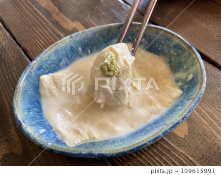 湯葉の刺身 湯葉の刺身 109615991