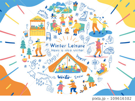 冬のレジャーを楽しむ人達 109616382