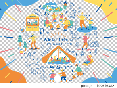 冬のレジャーを楽しむ人達 109616382