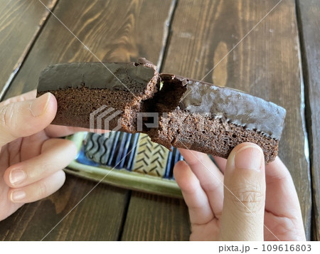 ガトーショコラ 濃厚しっとりのチョコレートケーキ ガトーショコラ 濃厚しっとりのチョコレートケーキ 109616803
