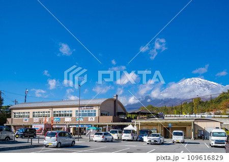 道の駅すばしり 富士山から一番近い道の駅 道の駅すばしり 富士山から一番近い道の駅 109616829