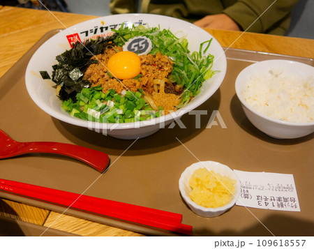 汁なし坦々麺 109618557