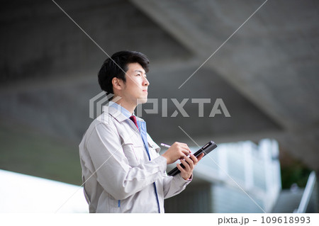 ビジネスシーン・建設・土木 109618993