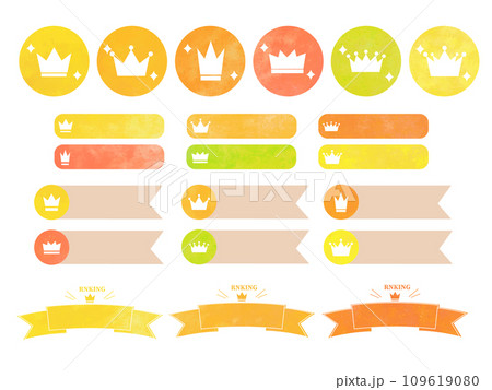 王冠ランキングアイコンに使えるイラスト7 109619080