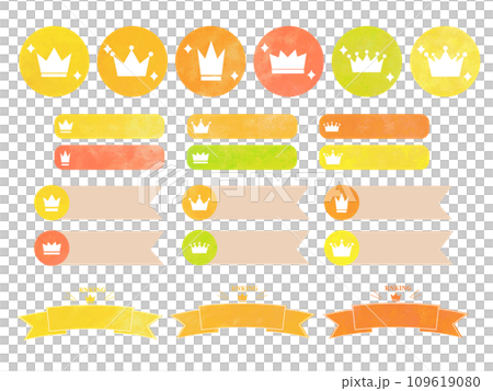 王冠ランキングアイコンに使えるイラスト7 109619080