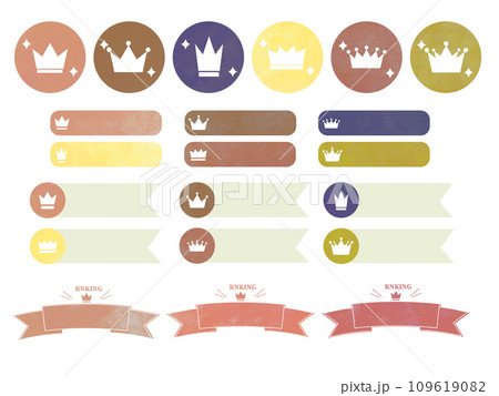 王冠ランキングアイコンに使えるイラスト6 109619082
