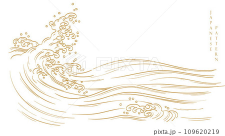 Japanese background with hand drawn line wave element vector. Oriental natural pattern with ocean sea decoration banner design in vintage style. Marine template 109620219