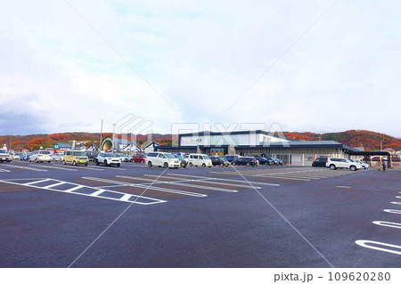 道の駅 やまがた蔵王 山形市 道の駅 やまがた蔵王 山形市 109620280
