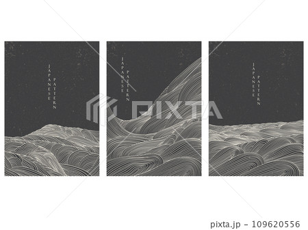 Japanese black and white background with hand drawn line wave pattern vector. Abstract art banner with geometric pattern. Mountain forest template design in oriental style Japanese black and white background with hand drawn line wave pattern vector. Abstract art banner with geometric pattern. Mountain forest template design in oriental style 109620556