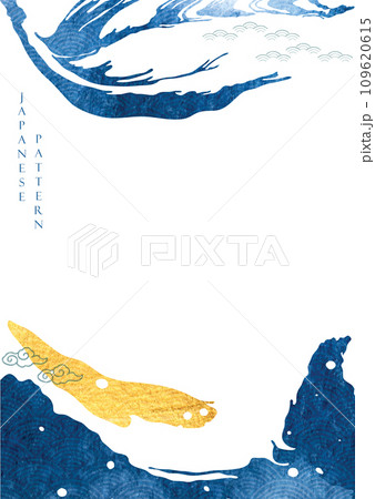 Blue and gold brush stroke texture with Japanese ocean wave pattern in vintage style. Abstract art landscape banner design with watercolor texture vector. Marine concept 109620615