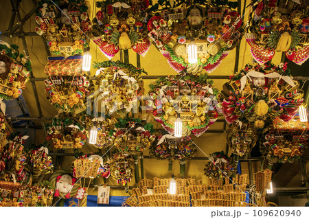 東京都 目黒区 大鳥神社 酉の市 東京都 目黒区 大鳥神社 酉の市 109620940