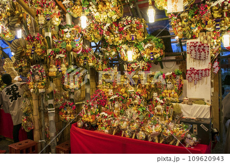 東京都　目黒区　大鳥神社　酉の市 109620943