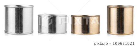 Set of cover tins isolated on white background with clipping path 109621621