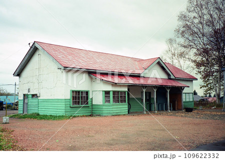美唄鉄道 東明駅 旧駅舎 109622332