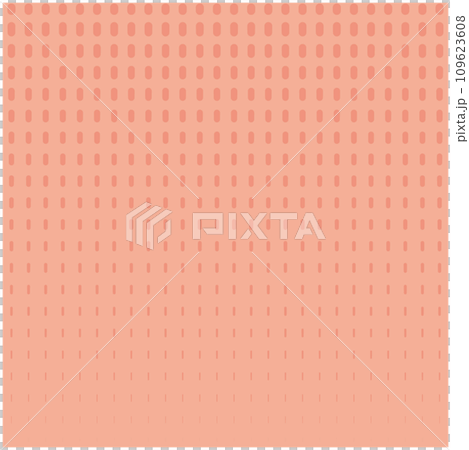 Raindrop-like dot pattern seamless coral pink 109623608