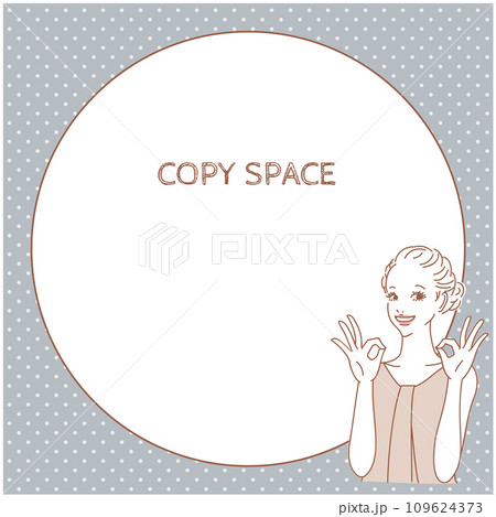 髪をふんわりまとめたオシャレな女性上半身 109624373