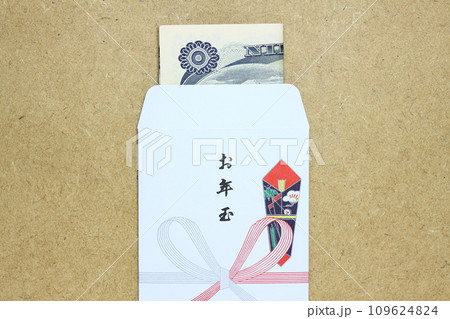 お年玉袋 109624824