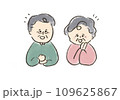 なるほど嬉しいシニア夫婦 109625867